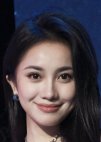 Lin Bo Yang
