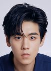 Xia Hao Ran